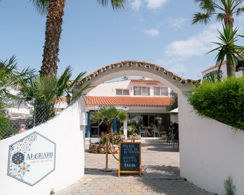 Al-Gharb Coffee Roasters