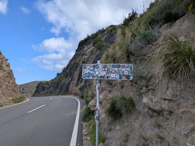 Coll de Sa Gramola - Photo 4